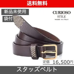 低価格の 【買えるLEON別注】CURIOSO STILE ベルト ベルト - citymap