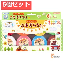 お菓子セット　ねるねるねるね　ガム　ぷっちょ　かむかむ　まとめ売り お菓子セット ねるねるねるね ガム ぷっちょ かむかむ まとめ