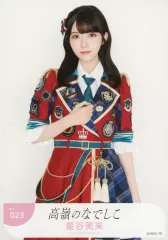 高嶺のなでしこ　星谷美来　ミニフォトカード　直筆 Amazon.co.jp: 高嶺のなでしこ たかねこ 星谷美来 直筆サイン