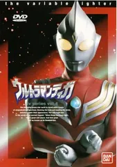【中古】 ウルトラマンティガ TVシリーズ（13巻セット） [レンタル落ち] [DVD] 中古】 ウルトラマンティガ TVシリーズ（13巻セット） [レンタル