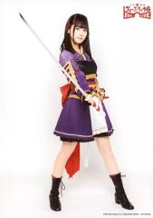 Item thumbnail for item bbeb364d-58f1-4425-a1d5-626c16425fe5