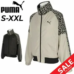 送料無料 プーマ ウィンドブレーカー メンズ PUMA TRN EDGE ウラキモウトリコット ウーブン FZ ジャケット レオパード柄 フルジップ トレーニング スポーツウエア 上着 裏起毛 アウター 保温 あたたかい メンズウェア 黒 ベージュ系 ブランド