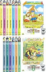 Amazon.co.jp: フランダースの犬 DVDメモリアルボックス : 喜多