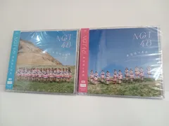 値下げ　NMB48 DVD&Blu-rayセット 2025年最新】nmb48 blu-rayの人気アイテム - メルカリ