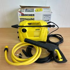 【美品】KARCHER ケルヒャー 高圧洗浄機 K2 021 洗車 掃除 クリーニング DIY 即日発送