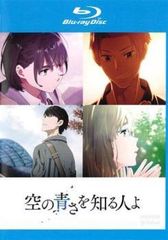 全巻セット【中古】DVD▼これから先の恋(15枚セット)第1話～第29話 最終 字幕のみ レンタル落ち これから先の恋 全15枚 第1話〜第29話 最終【字幕】 レンタル