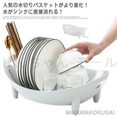 Item thumbnail for item 909e9ecf-77cd-4b25-bfa5-b60692573c66