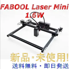 2024年最新】fabool laser miniの人気アイテム - メルカリ