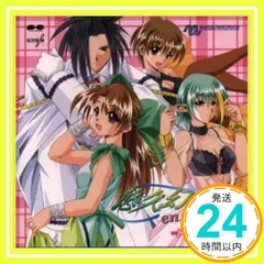 2025年最新】悠久幻想曲ensembleの人気アイテム - メルカリ
