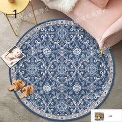 2025年最新】ペルシャ絨毯 円形の人気アイテム - メルカリ