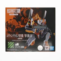 ROBOT혼(SIDE EVA) 에반게리온 영호기/영호기(改)-신극장판-