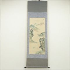 美品 掛け軸 佐藤文峰作 難転大昇運図 共箱 厄除け 開運 年中掛け