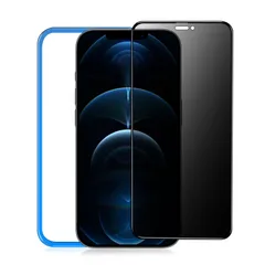 【新着商品】iPhone12 / 用 ガラスフィルム のぞき見 防止 iPhone12Pro アイフォン12プロ/ アイフォン12 用 フィルム 【覗き見防止】 覗き見防止 保護 強化ガラス （6.1インチ）【左右見えない/耐衝撃/気泡ゼロ/貼り付け簡単/ガイ