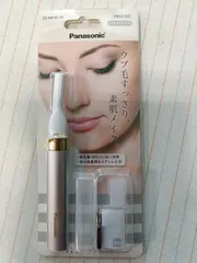 2025年最新】es-wf40 フェイス用 フェリエの人気アイテム - メルカリ