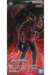 2025年最新】ウルトラマンゼロ 一番くじ b賞の人気アイテム