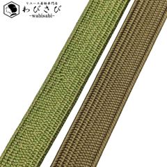 袋帯 作家物 美しい辻が花 膨れ織 金糸 深青緑色 O-2743 袋帯 作家物 美しい辻が花 膨れ織 金糸 深青緑色 O-2743 - メルカリ