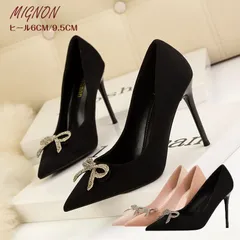 ピンヒール パンプス 6cmヒール 9.5cmヒールスエード ハイヒール ポインテッドトゥ パンプス ベージュ ピンク ブラック 黒 フォーマル パーティー 結婚式 2次会 二次会 通勤用 仕事 30代 40代 鞄 バック プレゼント 女性 alsm01