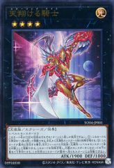 アイドルマスター　星井美希　島原エレナ　ゲーミングマウスパッド アイドルマスター 星井美希 島原エレナ ゲーミングマウスパッド