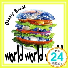 2024年最新】ORANGE RANGE world world world TOUR VS ナゴヤELL [DVD] 中古-良品の人気アイテム -  メルカリ