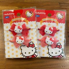 キッズ用　ハロー　キティ　ヘアゴム　2色入り　2セット