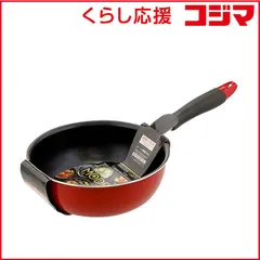 2026年最新】鍋セットの人気アイテム - メルカリ