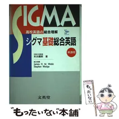 2025年最新】末永国明の人気アイテム - メルカリ