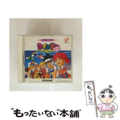 セガサターン　、ツインビーヤッホー、極上パロディウス　中古扱い セガサターン 、ツインビーヤッホー、極上パロディウス 中古扱い