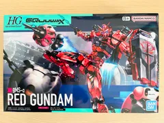 ［訳あり］HG 赤いガンダム 1/144 機動戦士Gundam GQuuuuuuX（ジークアクス）③
