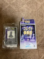 2025年最新】uha味覚糖 コレクト倶楽部の人気アイテム - メルカリ