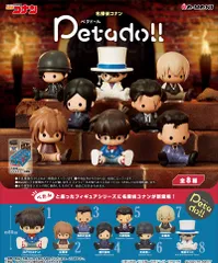 【新品・送料無料】リーメント petadoll 名探偵コナン (ペタドール) BOX