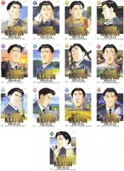 2025年最新】マスターキートン DVDの人気アイテム - メルカリ