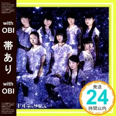 楽天市場】アイドルネッサンス blu－rayの通販