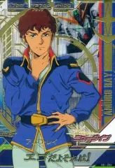 ガンダムトライエイジ　VS1～VS5　243種243枚　レア・コモン　フルコンプ ガンダムトライエイジ VS1～VS5 243種243枚 レア・コモン フルコンプ