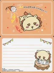 【中古】アニメ系トレカ No.28：シーサー