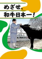 グリス500g、黒10、サックス10 - メルカリ
