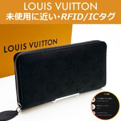 【極上美品】ルイヴィトン LOUIS VUITTON マヒナ モノグラム ジッピーウォレット ノワール M61867 RFID ICタグ 送料無料 送料込み