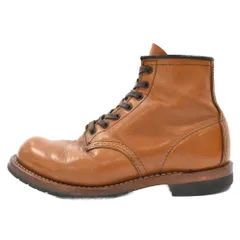 2023年最新】レッドウイング ベックマン ブーツ red wing beckman