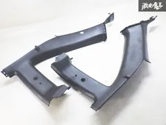 日産純正 S14 シルビア SR20DE NA AT 前期  Cピラー トリム カバー 内張り リア クォーターパネル 左右 76934-65F00 76935-65F00 棚2H3のサムネイル