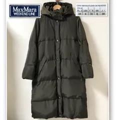MAX MARA WEEKEND LINE マックスマーラウィークエンドライン　ベンチコート　ダウンコート　ロングコート　size 38 (M)  ハンガリー製 ブラウン　レディース
