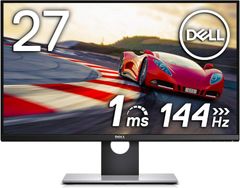 Dell ゲーミングモニター 27インチ S2716DG(フレームレス/1ms/144Hz/G-SYNC/WQHD/TN非光沢/フリッカーフリー/DP,HDMI/高さ調整/回転) 中古-329