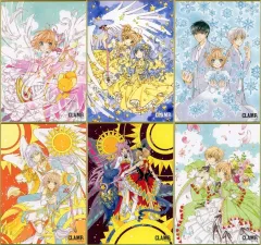 2026年最新】なかよし60周年記念版 カードキャプターさくら 8巻の人気