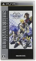 【中古】(未使用･未開封品)アルティメット ヒッツ キングダム ハーツ バース バイ スリープ ファイナル ミックス - PSP