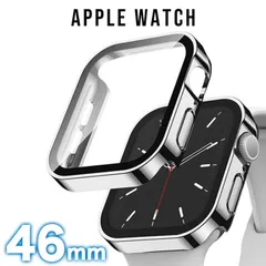 アップルウォッチ カバー apple watch カバー ケース フラット 10/11 シルバー 46mm