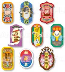 【中古】シール・ステッカー 全9種セット 「呪術廻戦 Skill ＆ Cursed Tool Art Collection トレーディング技名ステッカー」