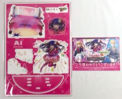 #8739【未開封】囚われのパルマ アクリルスタンド 3th チアキ 8739【未開封】囚われのパルマ アクリルスタンド 3th チアキ