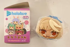 ホロライブ 3期生 廃盤もちコロリン 予約】ホロライブ もちころりん ぬいぐるみマスコット(3期生