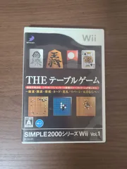 【Wii】THE テーブルゲーム 説明書なし