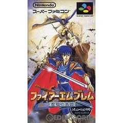 スーパーファミコンソフト ファイアーエムブレム 聖戦の系譜 任天堂のサムネイル