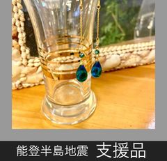 カクテルガラス　ピアス　しずく型　0064