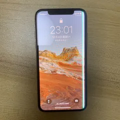 iPhone X Silver 256GB SIM フリー